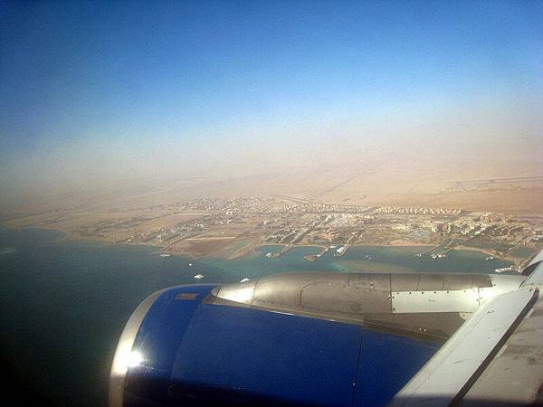 Above Red Sea