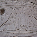 Edfu - Temple of Horus