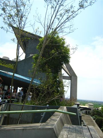 空中花園