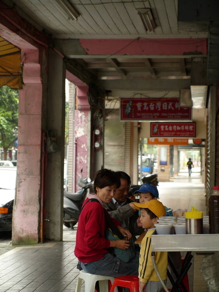 公園號酸梅湯