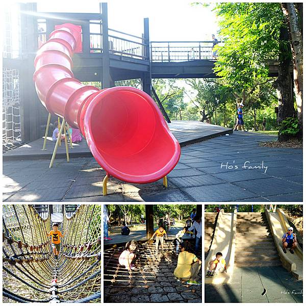 親子旅遊懶人包 公園就是遊樂場 19全台特色公園共融遊戲場特輯 Slider 滑來滑趣 碩捷國際官方網站