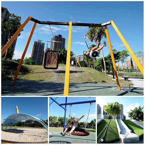 全台特色公園共融遊戲場 公園就是遊樂場 21親子公園玩特色溜滑梯遊具 野餐景點 1 1 3 玩學樂生活 痞客邦 全台特色公園共融遊戲場 公園就是遊樂場 21親子公園玩特色溜滑梯遊具 野餐景點 1 1 3 玩學樂生活 痞客邦