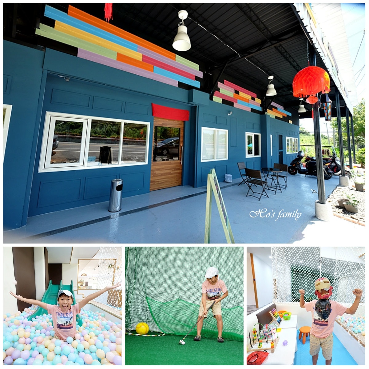 宜蘭親子景點住宿21 一日遊二日遊景點推薦 宜蘭親子飯店民宿 親子餐廳 室內景點 新景點 觀光工廠 吃喝玩樂大滿足 1 1 3 玩學樂生活