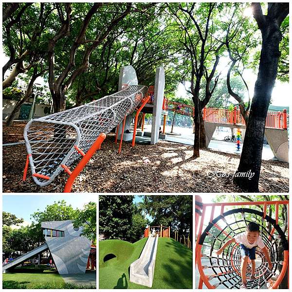 全台特色公園共融遊戲場 公園就是遊樂場 21親子公園玩特色溜滑梯遊具 野餐景點 1 1 3 玩學樂生活 痞客邦 全台特色公園共融遊戲場 公園就是遊樂場 21親子公園玩特色溜滑梯遊具 野餐景點 1 1 3 玩學樂生活 痞客邦