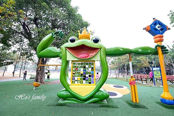 嘉義文化公園 嘉義首座共融特色公園 諸羅樹蛙遊戲場 免費親子景點可愛好玩 1 1 3 玩學樂生活 痞客邦 嘉義文化公園 嘉義首座共融特色公園 諸羅樹蛙遊戲場 免費親子景點可愛好玩 1 1 3 玩學樂生活 痞客邦
