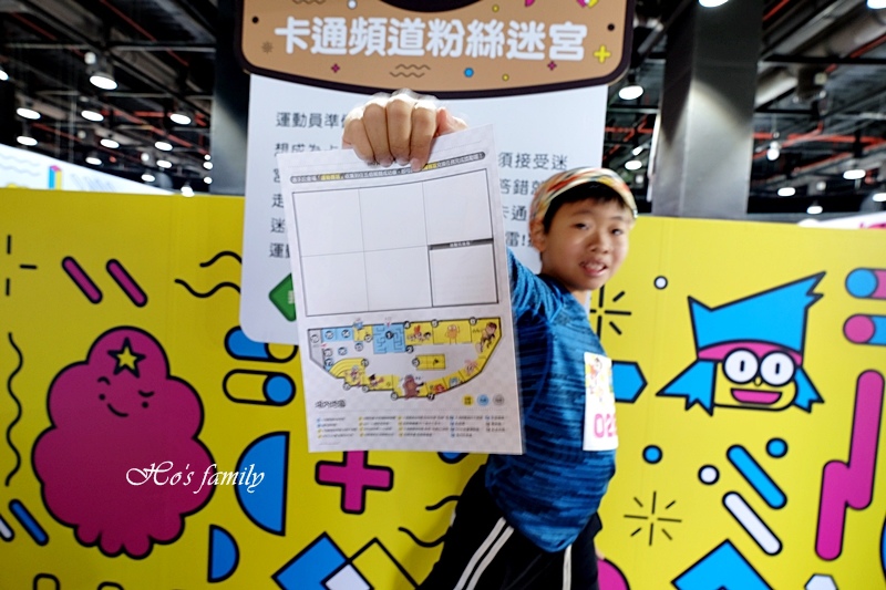 【台北室內親子展覽】卡通頻道猴塞雷！瘋狂運動會3.JPG