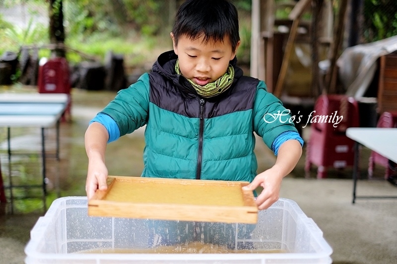 【新竹景點】紙寮窩造紙工坊26.JPG