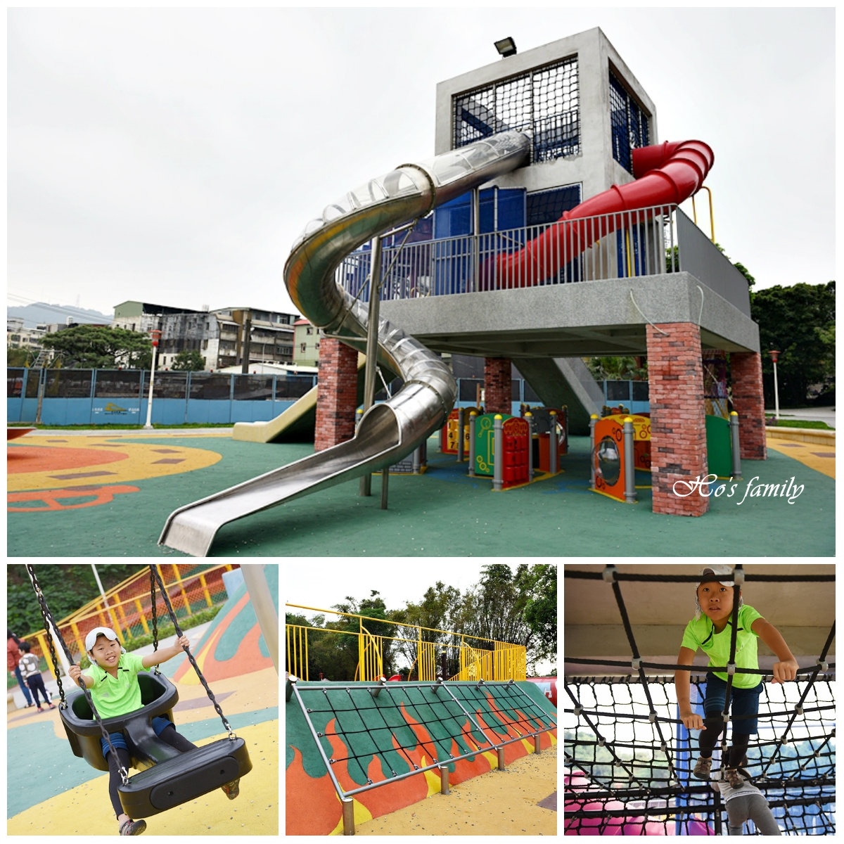 全台特色公園共融遊戲場 公園就是遊樂場 21親子公園玩特色溜滑梯遊具 野餐景點 1 1 3 玩學樂生活 痞客邦 全台特色公園共融遊戲場 公園就是遊樂場 21親子公園玩特色溜滑梯遊具 野餐景點 1 1 3 玩學樂生活 痞客邦