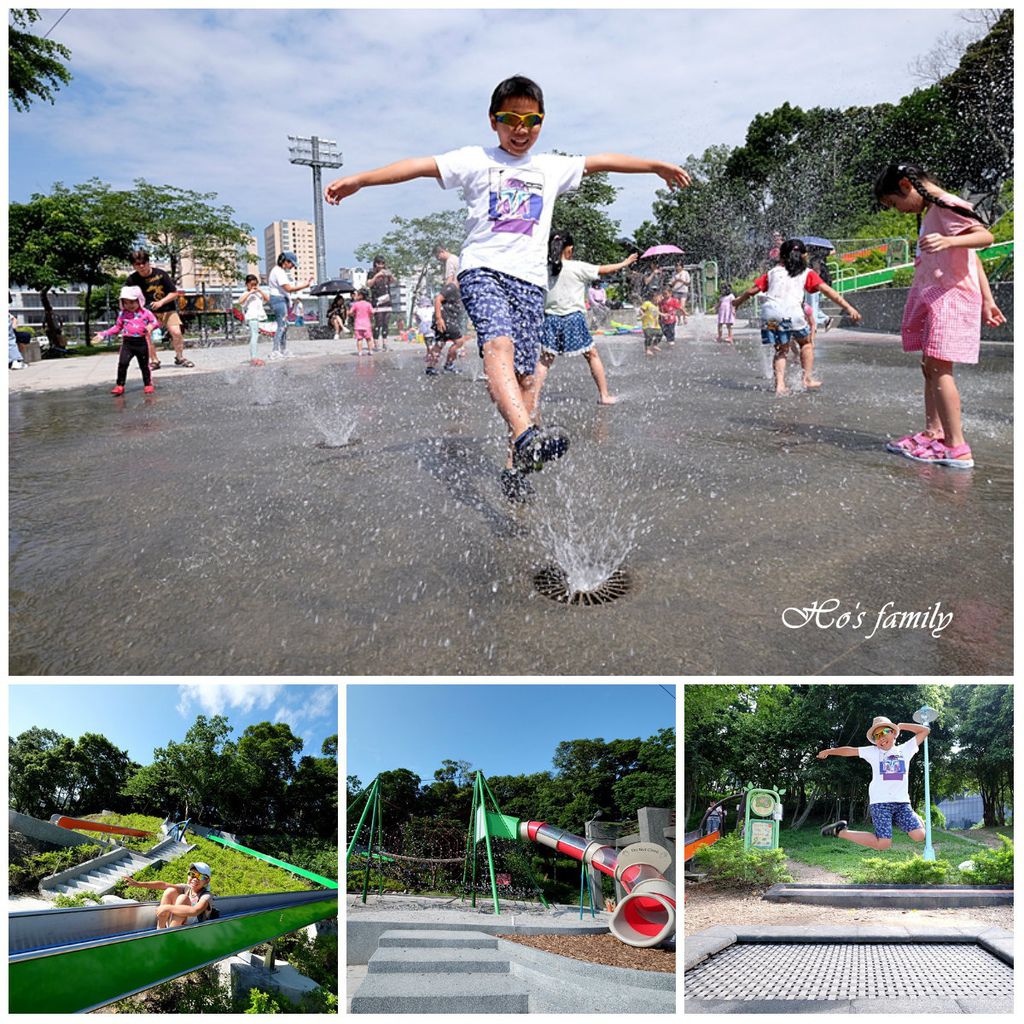 【新北玩水景點】中和錦和運動公園.jpg