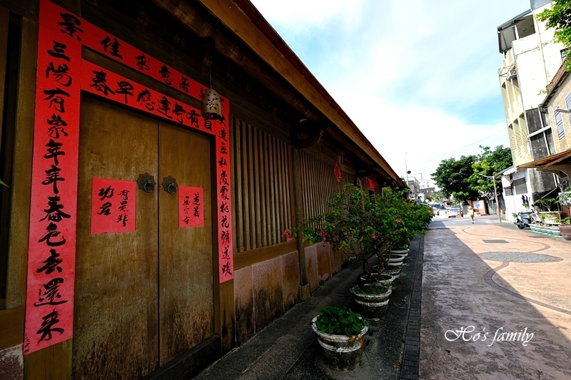 【宜蘭一日遊景點】頭城老街13.JPG