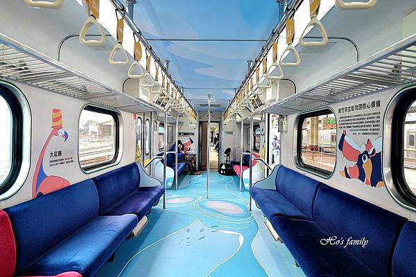 【新竹動物園彩繪列車】搭車時刻表、在哪上車、行駛時間4.JPG