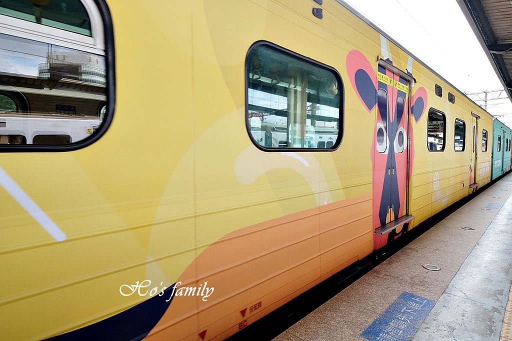 【新竹動物園彩繪列車】搭車時刻表、在哪上車、行駛時間6.JPG