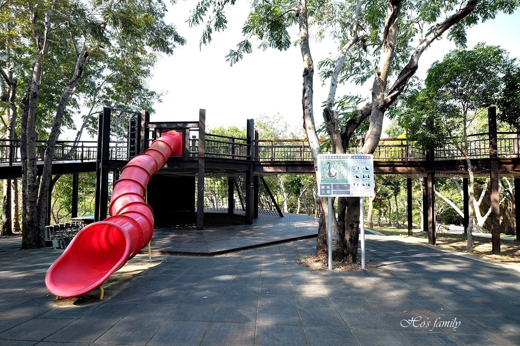 【彰化親子景點】華陽公園特色公園遊戲場11.JPG