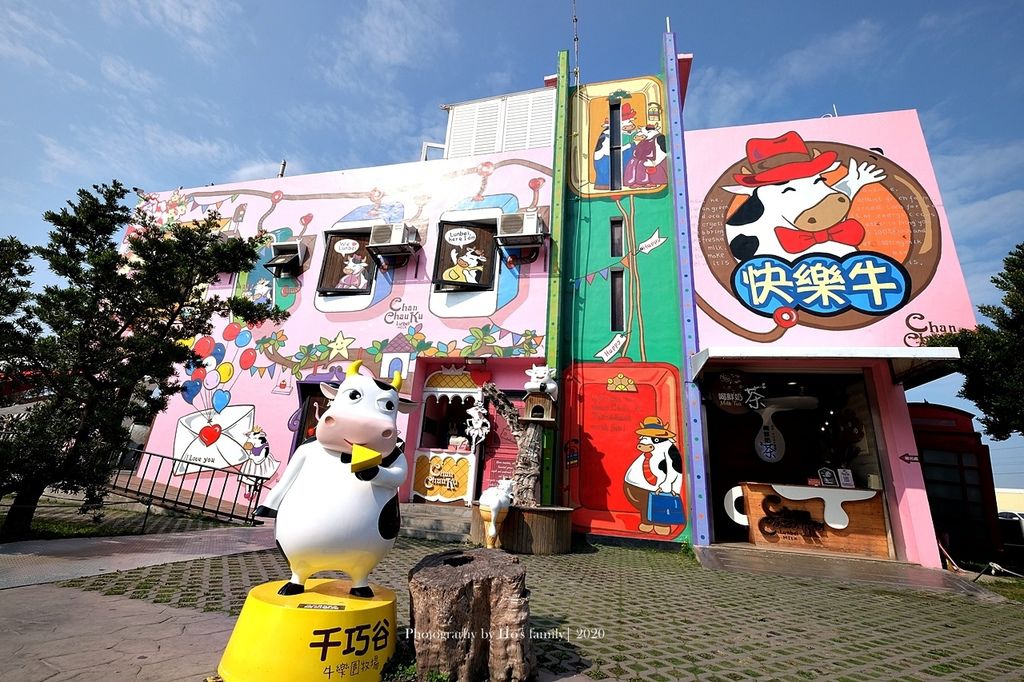 【雲林親子景點】千巧谷牛樂園牧場～免門票親子農場進距離親近餵乳牛、玩沙3.JPG