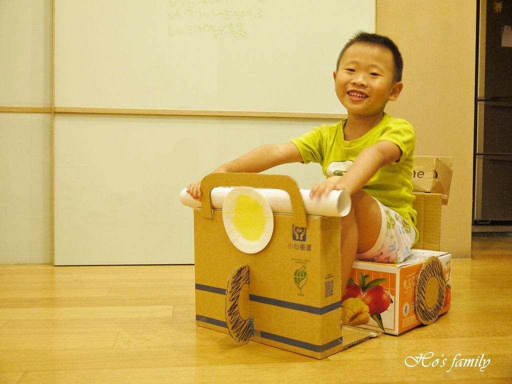 紙箱創意玩具～摩托車＆提款機DIY1.JPG