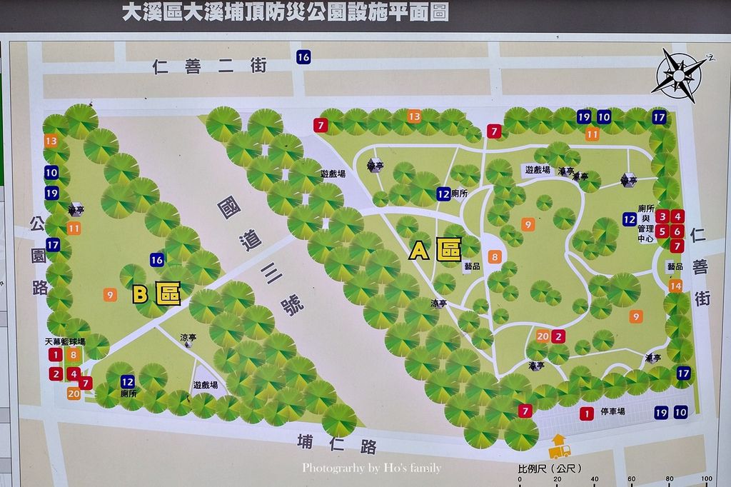 【桃園大溪親子景點】大溪埔頂公園～森林遊戲場滾輪溜滑梯免費玩！高空溜索、樹屋，5大遊戲區野餐玩樂1.JPG