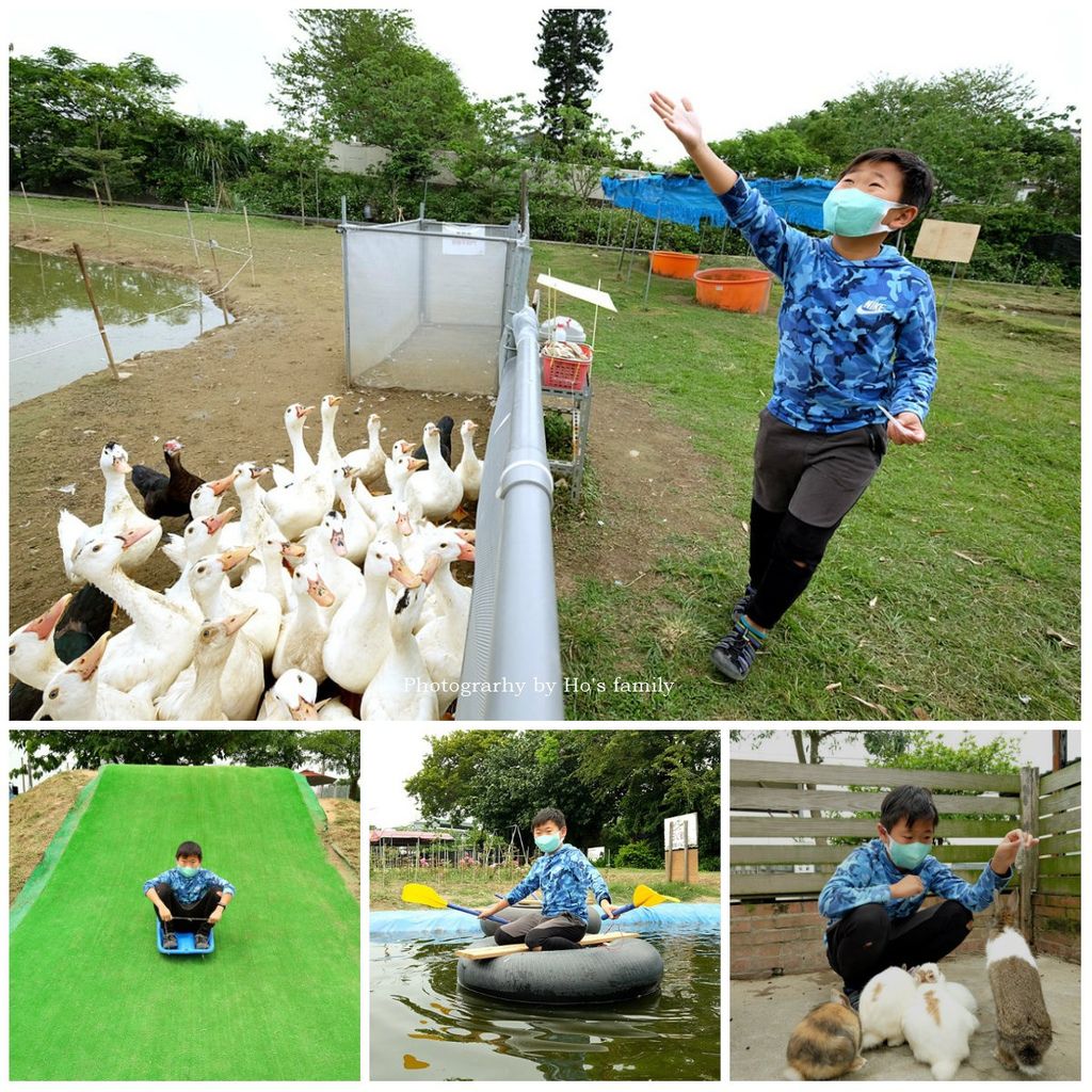 【新竹親子景點】Go Bear溝貝親子休閒農莊～滑草、餵小動物、釣魚釣蝦、玩沙烤肉，一日遊景點推薦.jpg