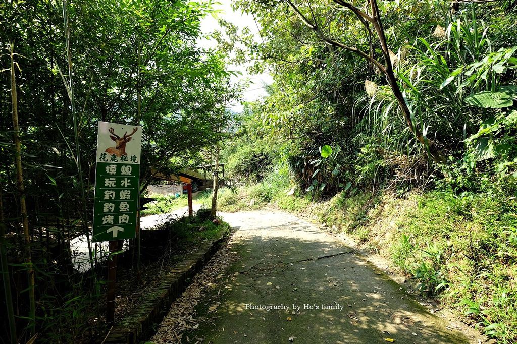 【桃園大溪親子景點】花鹿秘境-李家摸蜆農場～戲水池玩水、餵梅花鹿、兔子、摸蜆、釣蝦、釣魚，用餐2.JPG