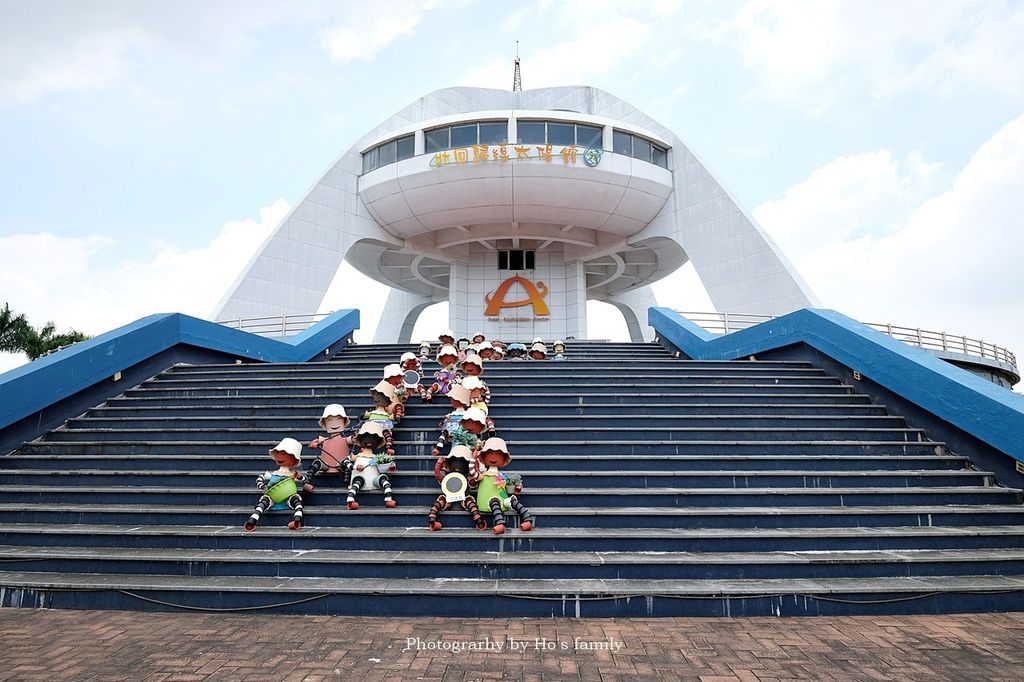 【嘉義親子景點】北回歸線太陽館～免費室內景點玩互動體驗、嘉義水上景點、嘉義一日遊、嘉義雨天備案2.JPG