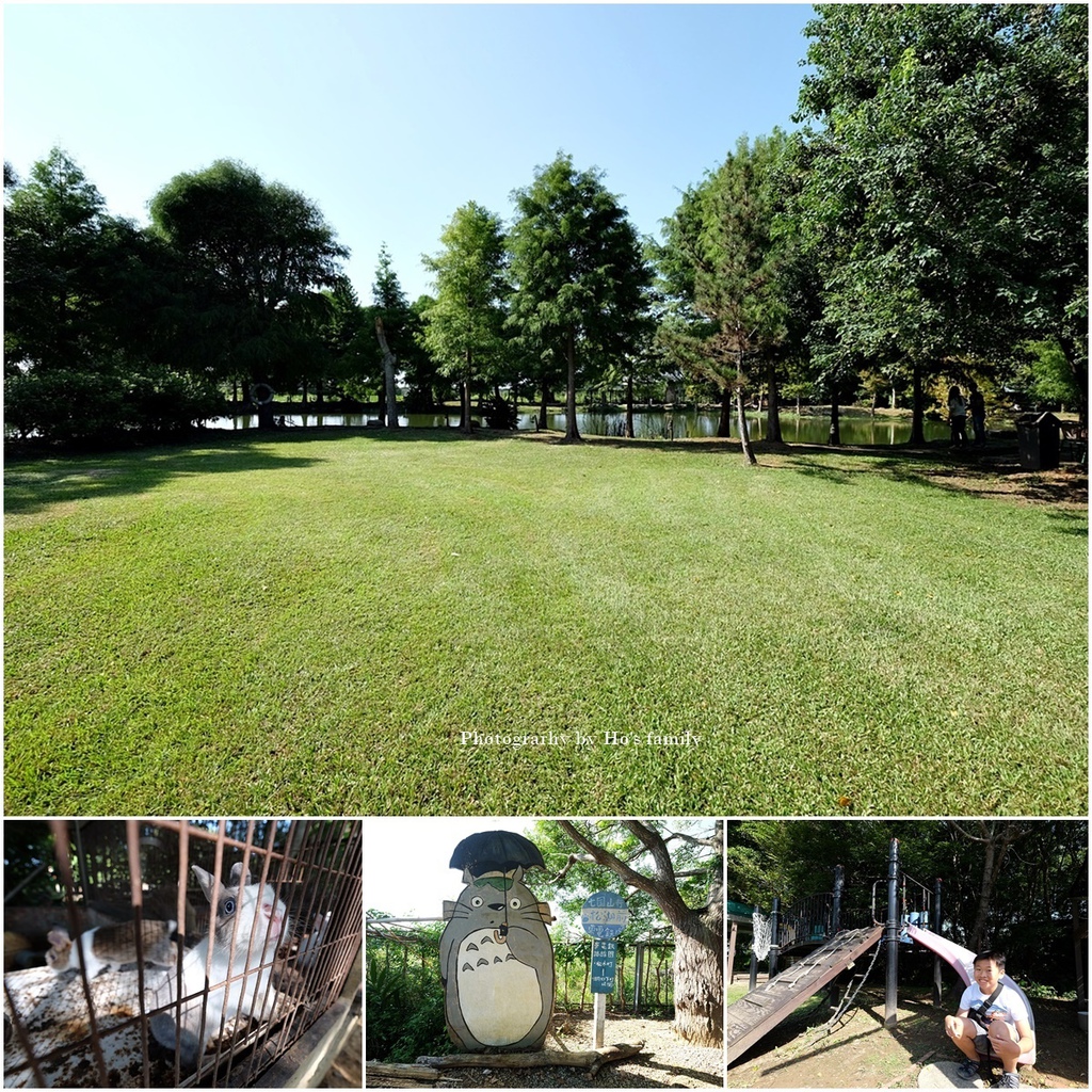 【新竹親子寵物餐廳】新竹親子景點～松湖休閒親子莊園.jpg