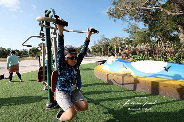 台中親子景點 大甲鐵砧山雕塑公園 全國唯一鋼管爬網遊具 全齡化特色公園挑戰體能 滑索 沙坑 自行車道 鉛筆跳樁