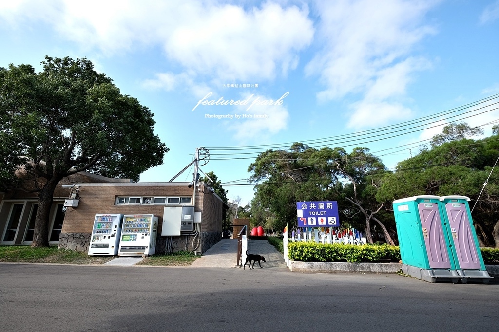 台中親子景點 大甲鐵砧山雕塑公園 全國唯一鋼管爬網遊具 全齡化特色公園挑戰體能 滑索 沙坑 自行車道 鉛筆跳樁