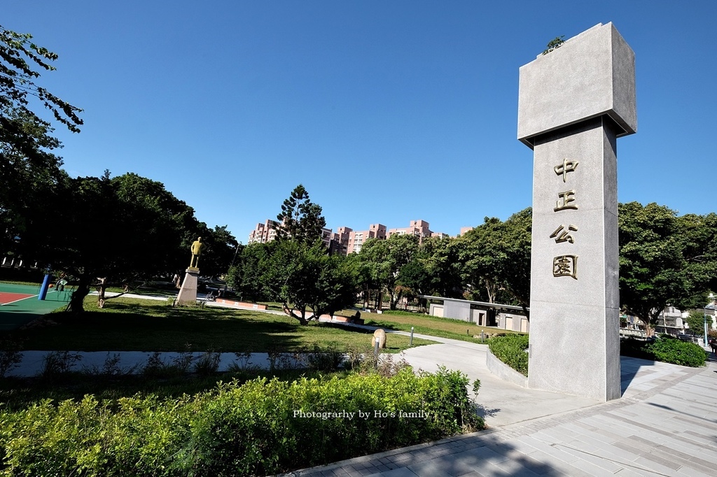 【桃園親子景點】龜山中正公園1.JPG