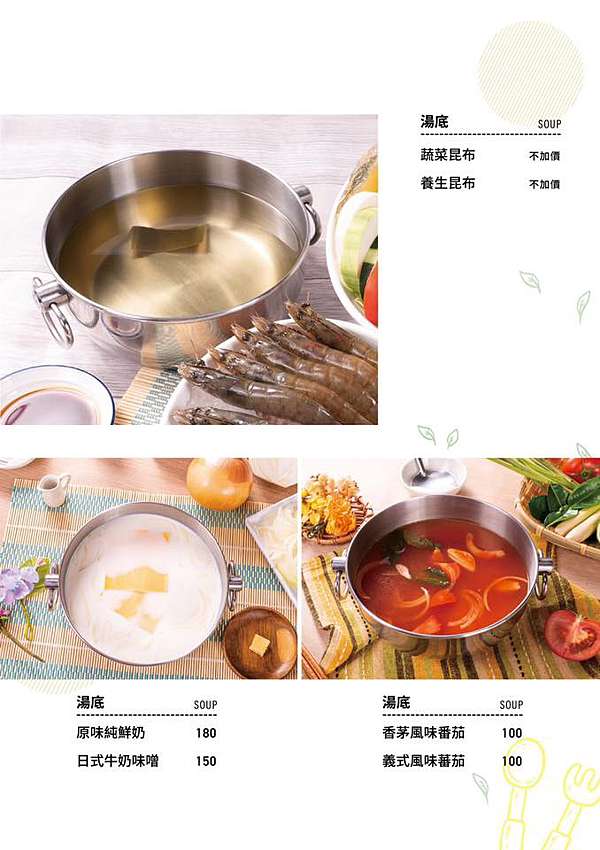 驚きの値段】 スワン ブロック氷専用氷削機 かき氷 電動 SI-150SS 池永鉄工 4906018900027 fucoa.cl 驚きの値段】 スワン ブロック氷専用氷削機 かき氷 電動 SI-150SS 池永鉄工 4906018900027 fucoa.cl