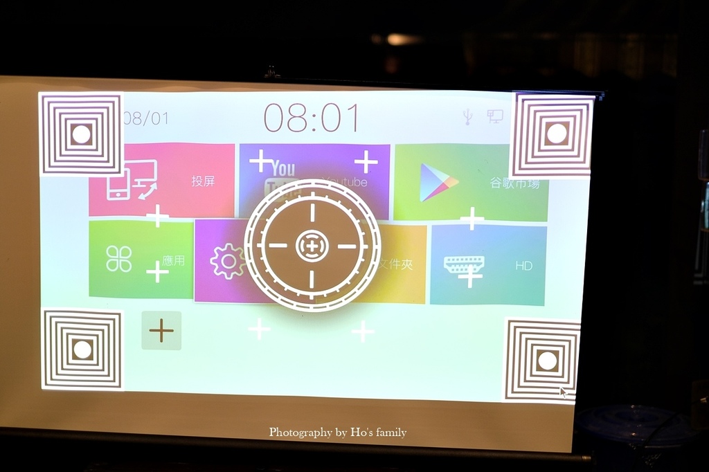 【投影機推薦】Wondermax AP3 Plus11.JPG