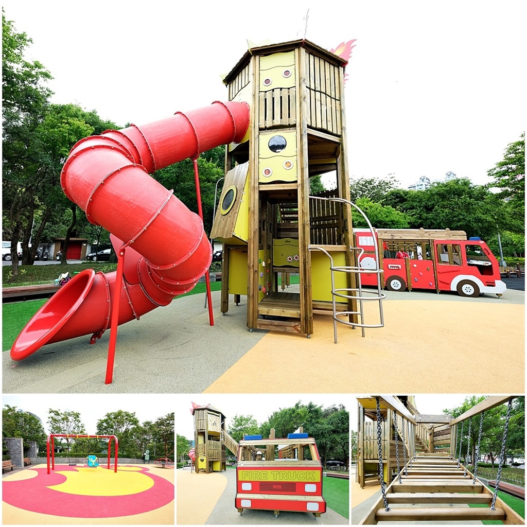 全台特色公園共融遊戲場 公園就是遊樂場 21親子公園玩特色溜滑梯遊具 野餐景點 1 1 3 玩學樂生活 痞客邦 全台特色公園共融遊戲場 公園就是遊樂場 21親子公園玩特色溜滑梯遊具 野餐景點 1 1 3 玩學樂生活 痞客邦