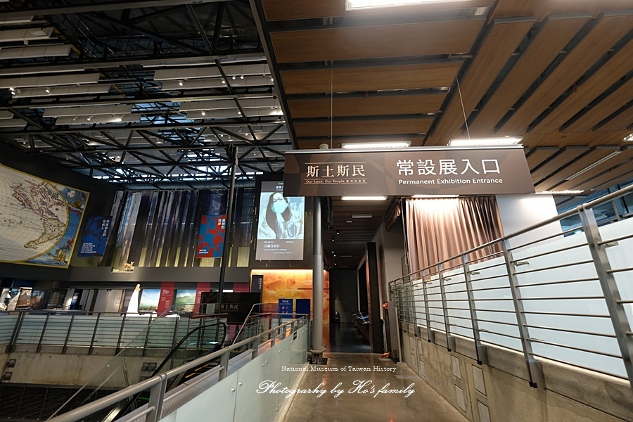 【台南親子室內景點】國立台灣歷史博物館兒童廳34.JPG