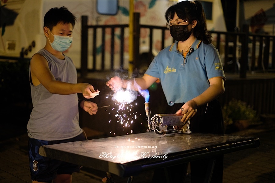 【嘉義住宿】詩情花園渡假村嘉義露營車49.JPG