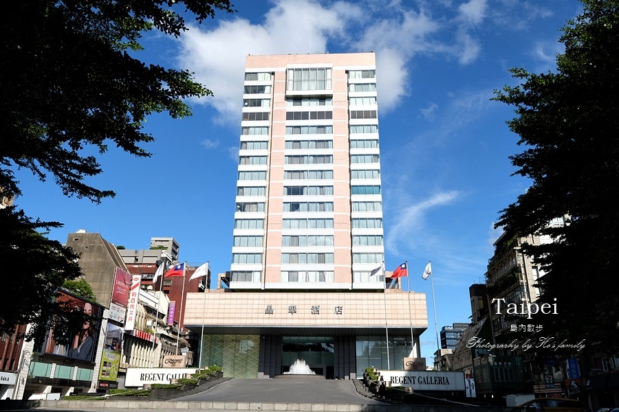 島內散步 台北中山赤峰街巷弄美食 特色咖啡店 親子公園一日輕旅行 1 1 3 玩學樂生活 痞客邦