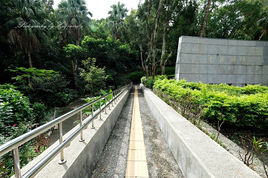 新北泰山特色公園》辭修公園共融遊戲場3.JPG