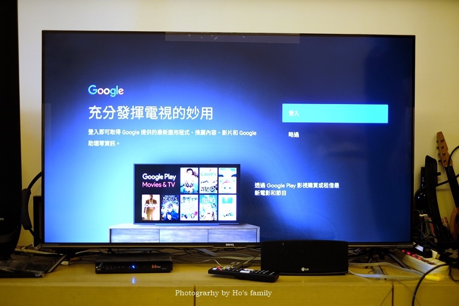 電視推薦》BenQ 4K HDR 追劇護眼連網大型液晶電視4.JPG