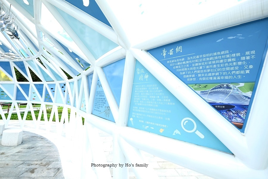 2022新北新景點》石門幸福雙心公園13.JPG