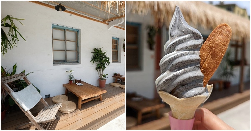 宜蘭頭城》海製商行浪人店~海邊吃冰fb.jpg 宜蘭頭城》海製商行浪人店~海邊吃冰fb.jpg