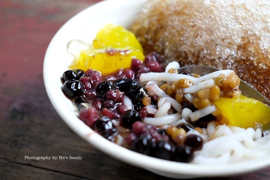 林口美食冰品》林口米苔目冰刊頭.JPG 林口美食冰品》林口米苔目冰刊頭.JPG