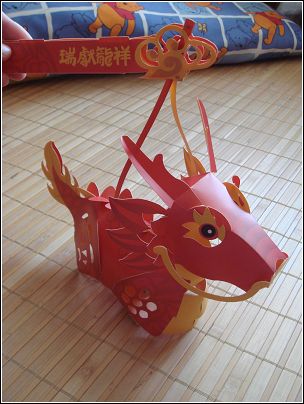龍 紙燈籠 龍 紙燈籠