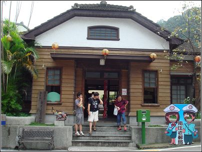 百年郵局 百年郵局