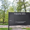 DSC_1001遊玩景點FISKARS.JPG