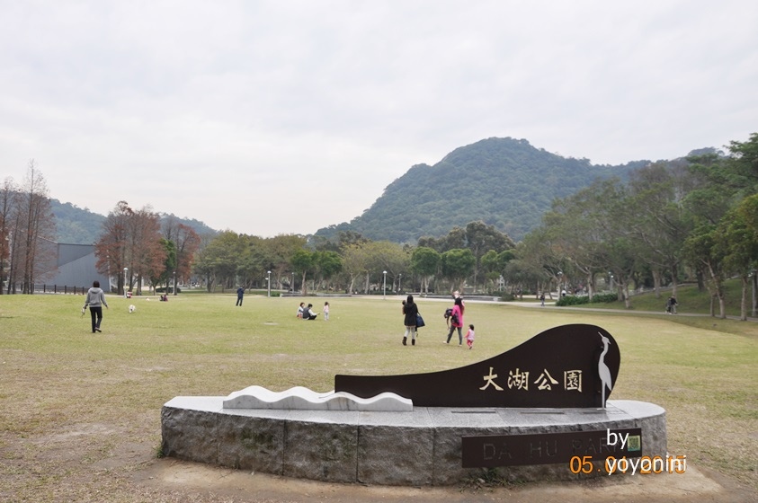 DSC_大湖公園.JPG