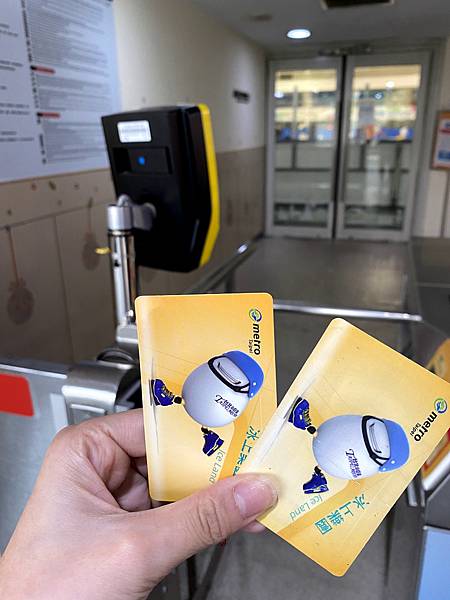 小巨蛋冰宮 台北室內景點推薦 親子行程、情侶約會行程 溜冰