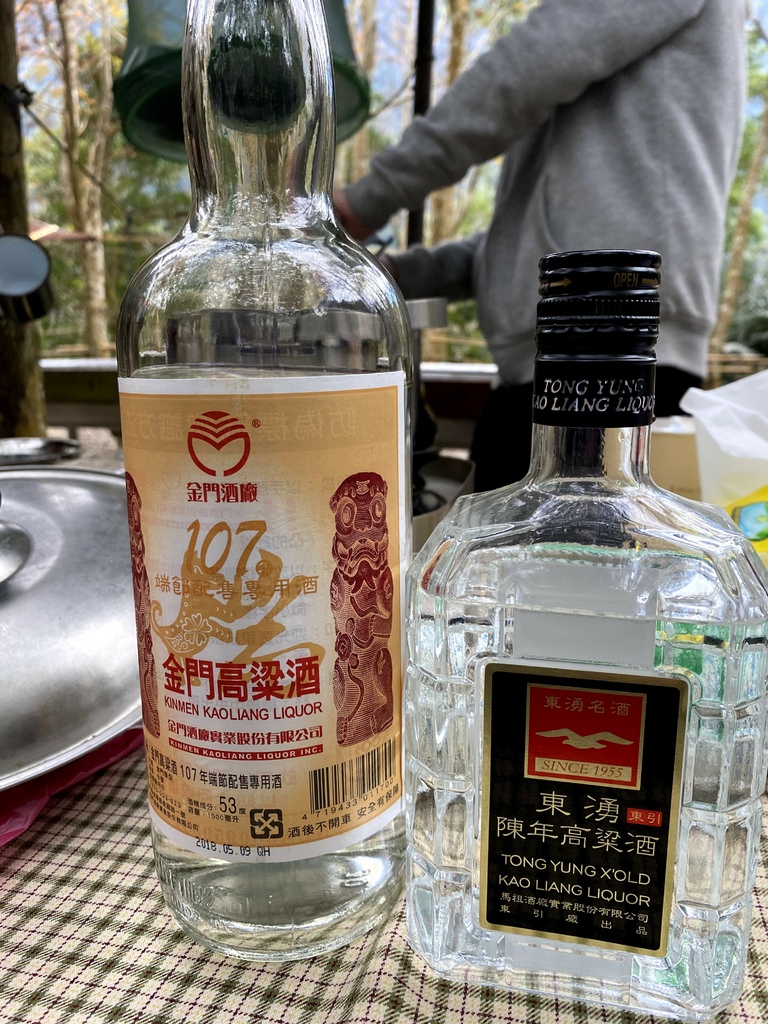 苗栗南庄 青杉嶴 Ao Cafe 露營區推薦 親子旅遊景點