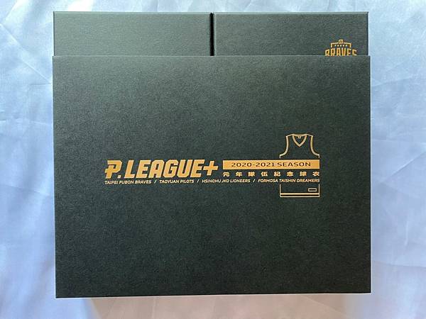 開箱 P. LEAGUE+元年紀念球衣 P+小球衣吊飾 富邦