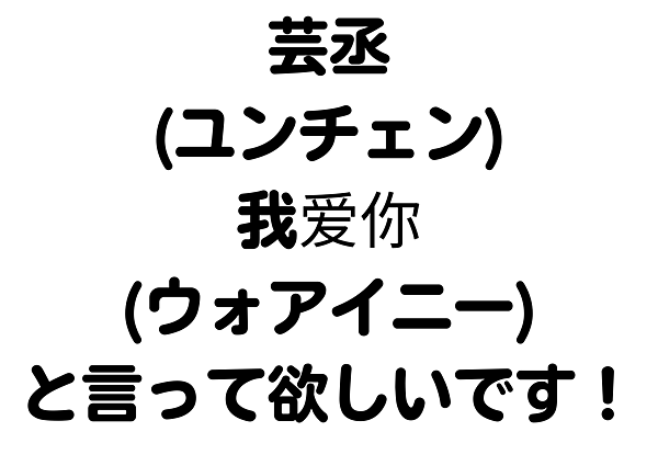 211018 aespa Giselle視訊簽售後記Vide