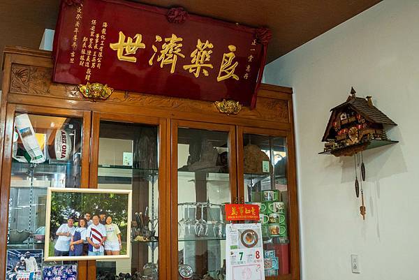 台北大同區 正一堂養生膳食坊 美味養生雞湯補身子、暖暖胃