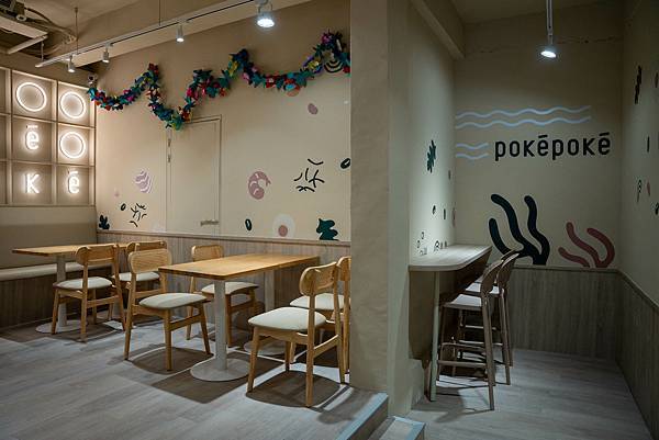 新竹東區 PokéPoké 波奇波奇 新竹西大店 人氣健康餐