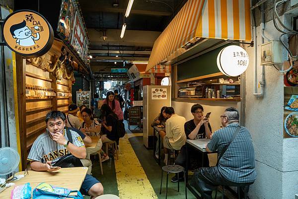 新竹東門市場 玩點名烤炸物丼飯專門店 必點 宮保雞丁飯超下飯