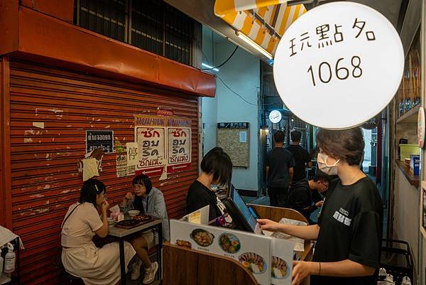 新竹東門市場 玩點名烤炸物丼飯專門店 必點 宮保雞丁飯超下飯